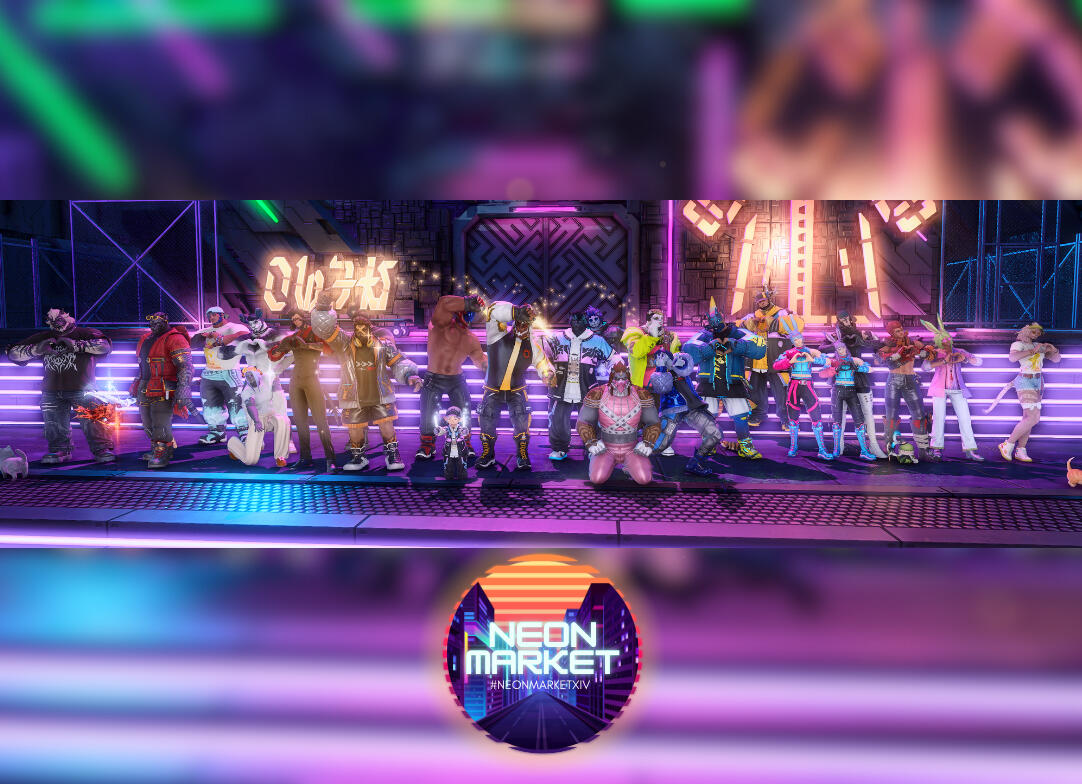 Neon Market Jan 2026 Neon Market Jan 2026